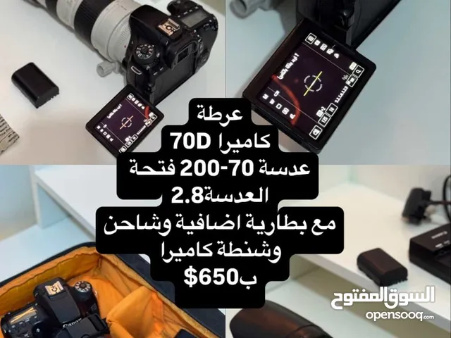 كانون 70D عدسه 70-200 فتحه عدسه 2.8 شنطه كاميرا بطاريه اضافيه مع شاحن