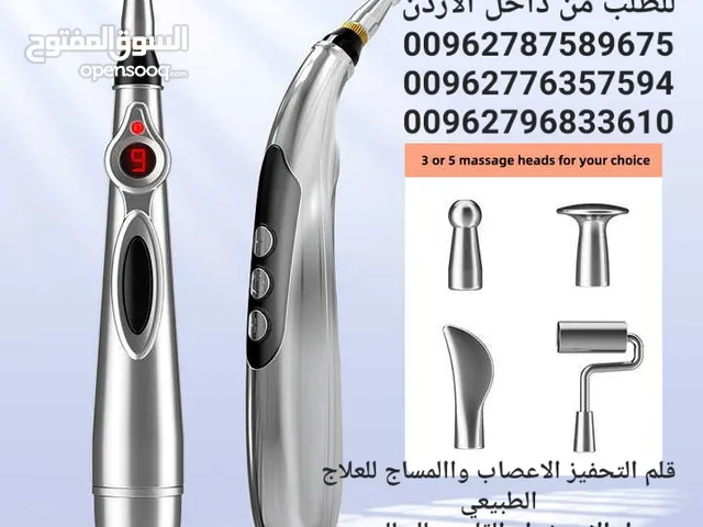 قلم يعمل بنبضات الكهرباء مع اربع رؤوس قابلة للإستبدال . يعمل على الشحن. قلم التدليك السحري. لتخفيف ا