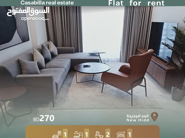 65 m2 1 Bedroom Apartments for Rent in Muharraq Hidd