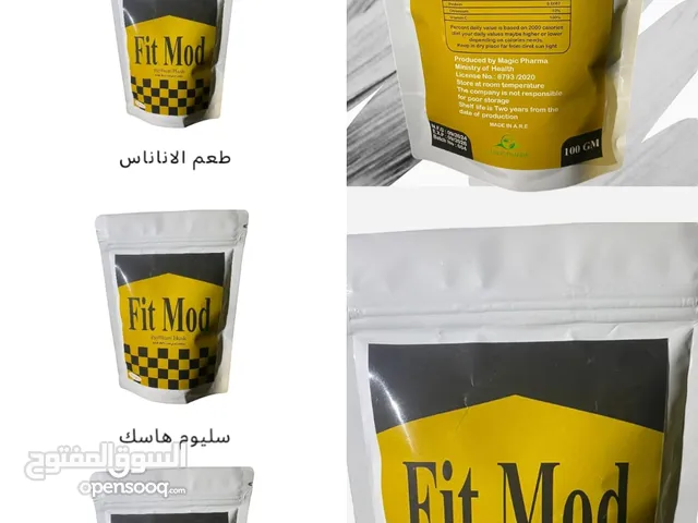 فيت موود بديل امن لتكميم المعدة ف مجال التخسيس