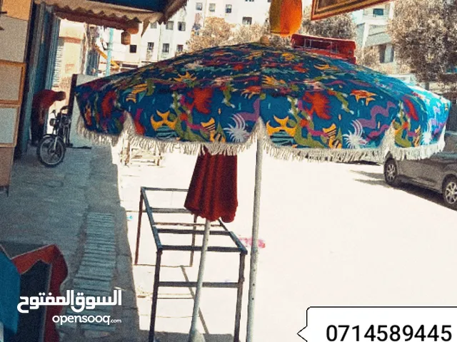 براسول بأحسن تمان للبيع فقط