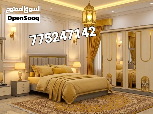 دوليب سويدي