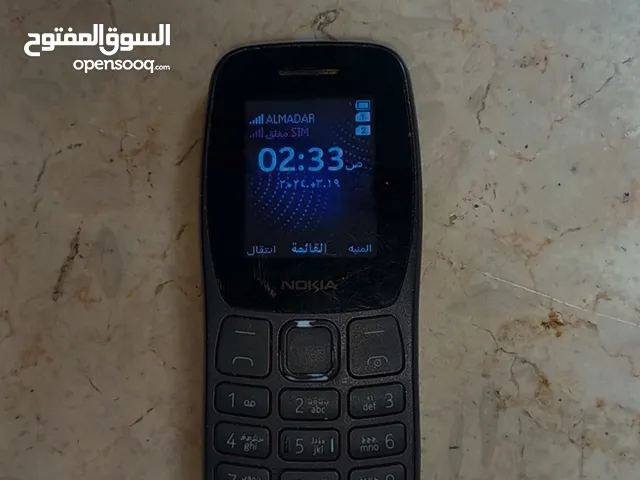 Nokia 2 16 GB in Tripoli