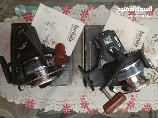 Banax SX5000 Fishing Machine بانكس ادوات صيد اسماك