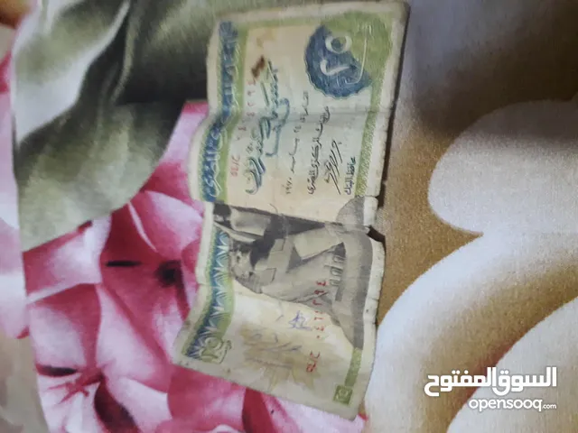 عملات ورقية