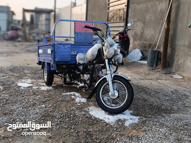 ستوته مديل2023