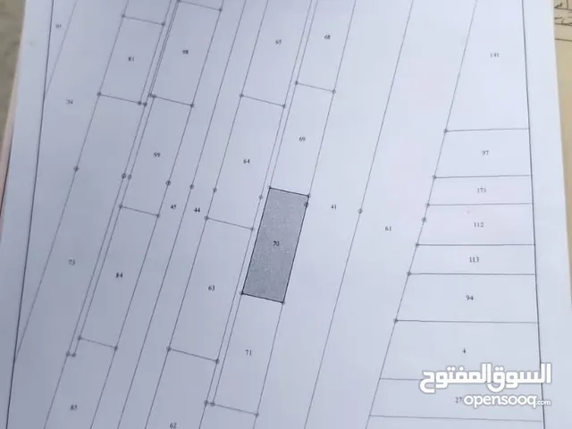 ارض مميزة للبيع كاش
