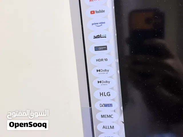 بلازمه البيع