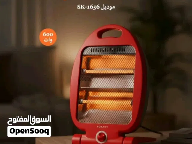 دفاية سوكاني