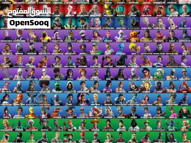 Fortnite Accounts and Characters for Sale in Southern Governorate
