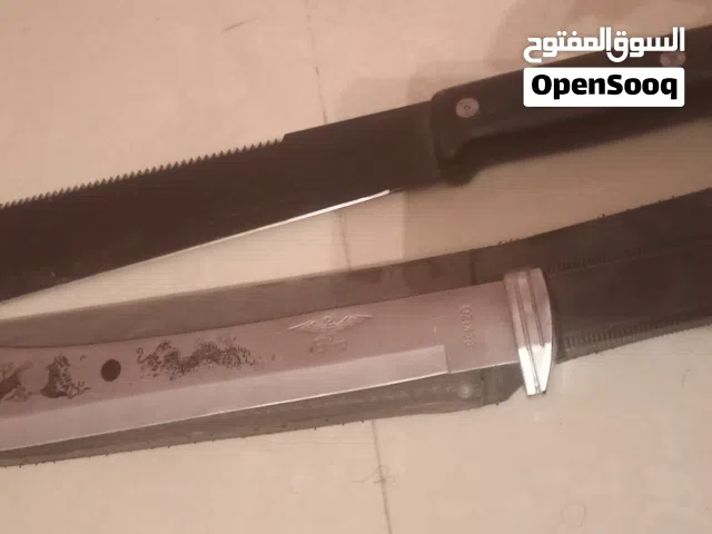 ساطور لرحلات الصيد