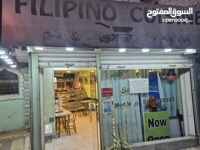مطعم فلبيني للبيع او الضمان موقع ممتاز جدا الدوار الثالث 20 متر عن مستشفى عاقله يعمل منذ 15 سنه