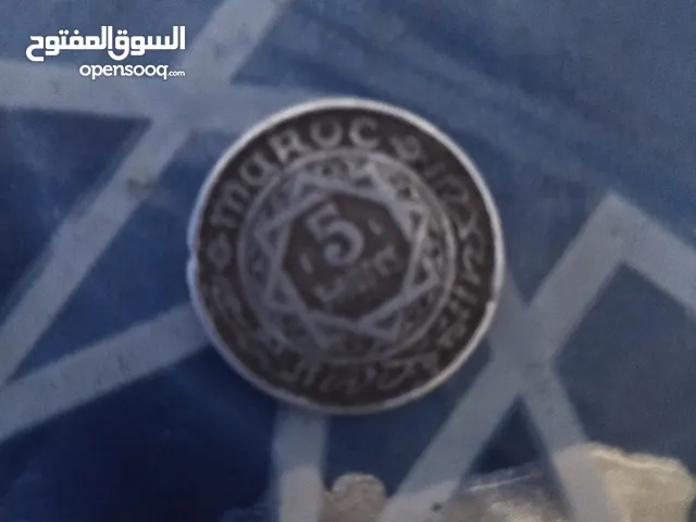 Bags - Wallet for sale in Meknes