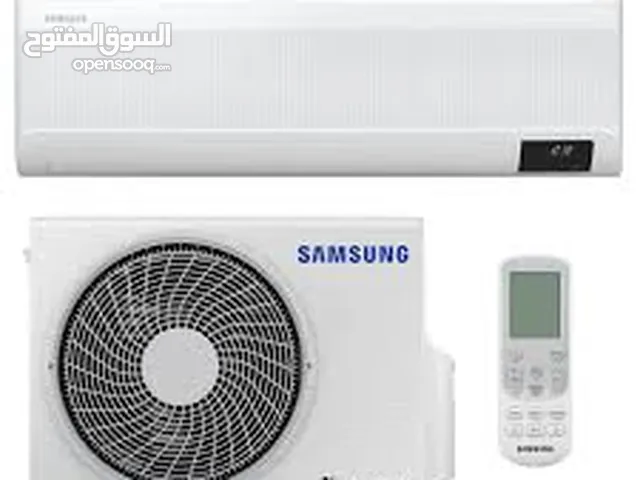 Samsung 0 - 1 Ton AC in Amman