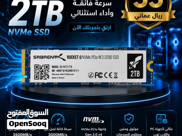Sabrent Rocket Q 2TB NVMe SSD سرعة فائقة وسعة ضخمة -