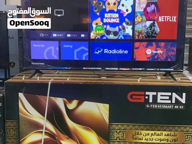 تخفيضات كبرى على أسعار الشاشات الجديدة بالضمان لمدة سنتين مع توفر التوصيل