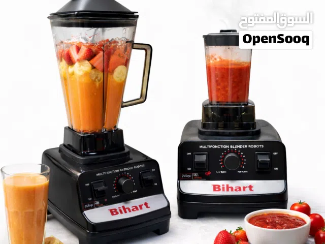 خلاط Bihart المتكامل بقوة 4500 واط وسعة 2.5 لتر خلاط احترافي متعدد الوظائف، مصمم للأداء العالي والت