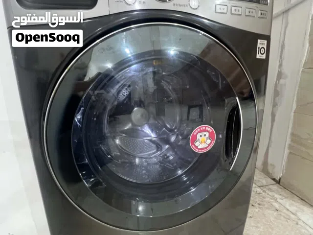غسالة ملابس ال جي 19 كيلو   أصلية كورية استعمال كوري