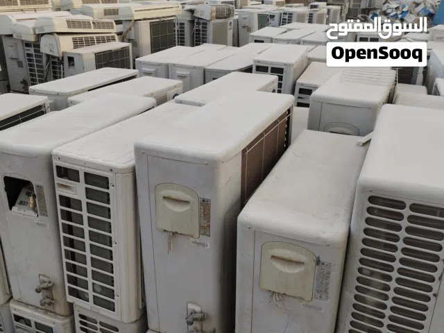 نشتري مكيفات مستعمله
