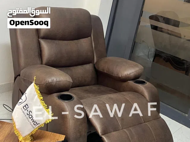 كرسي ليزي بوي، كرسي استرخاء، كرسي مساج، كرسي ريكلاينر، كرسي كبار السن، كرسي شازلونج، كرسي مساج،