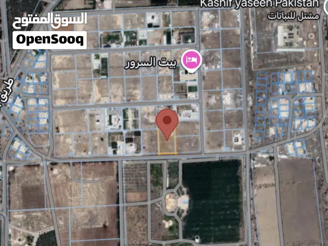 Farm Land for Sale in Al Batinah Al Rumais