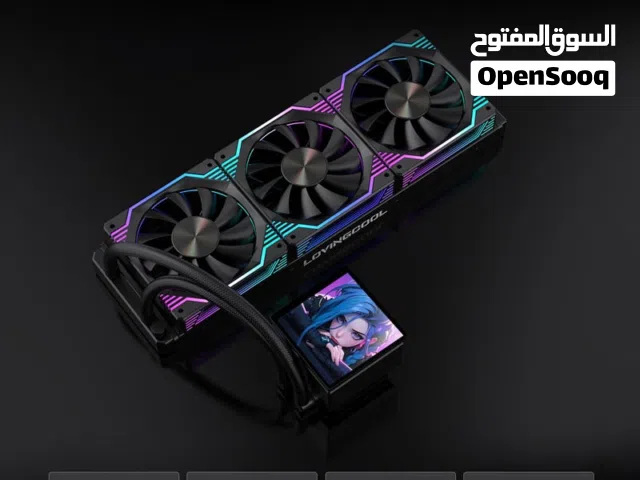 Lovingcool 360mm liquid cooler