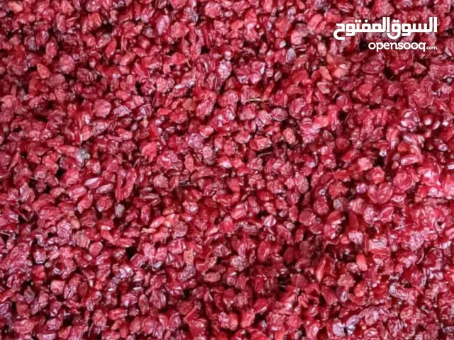 فروشنده محصولات خشکبار ایرانی