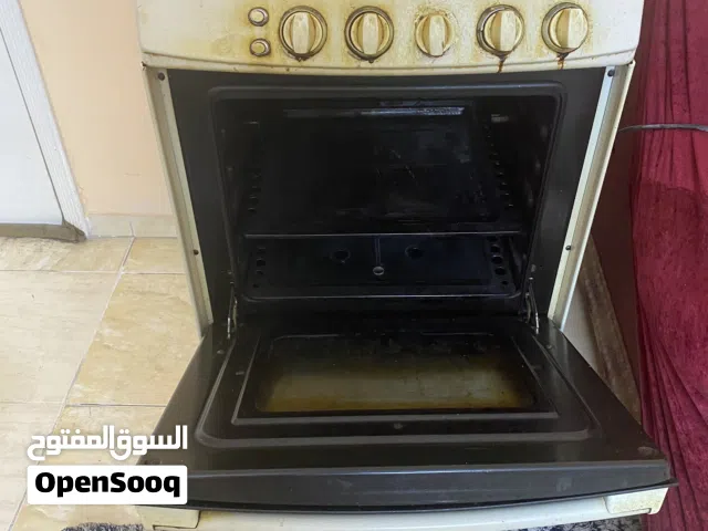 بوتاجاز مطبخ