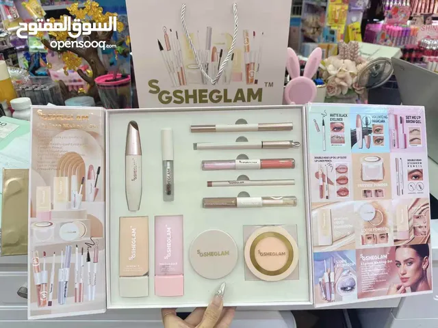 سيت مكياج شقلام