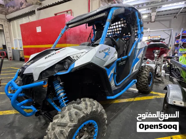 Can am DS 2016 model