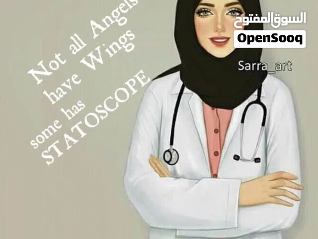 تدريس كل مواد الطب البشري والمختبرات الطبية والتمريض