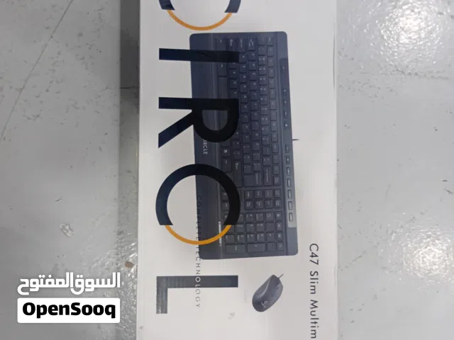 لوحة مفاتيح جديدة c47