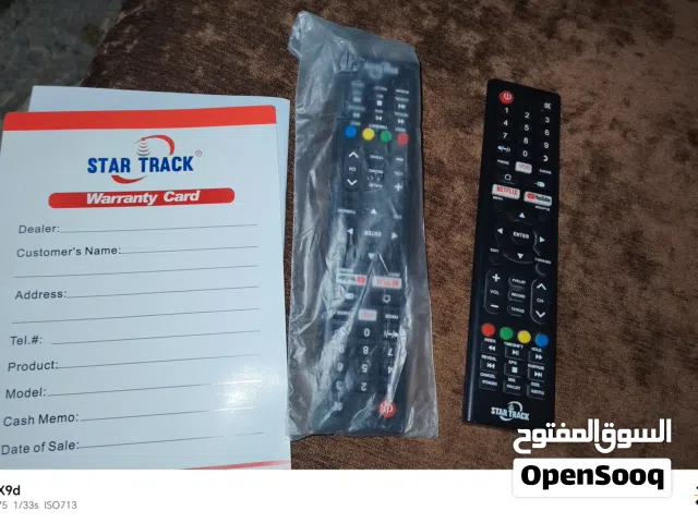 شاشة STAR TRACK