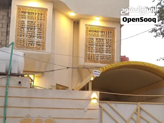 بيت طابقين