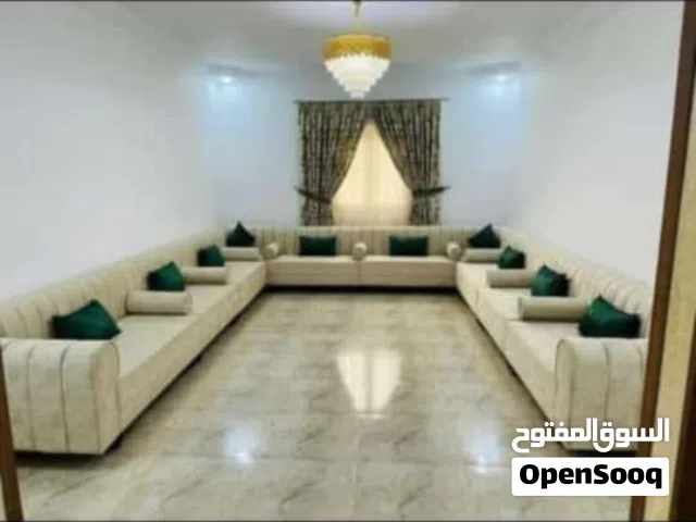tafshil n order