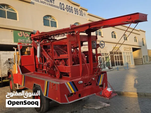 ايفكو حفار ابار