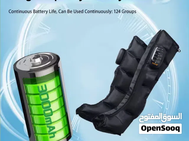 جهاز تدليك كامل الساق تقنية الضغط يساعد علاج الدوالي, احتباس سوائل,السكري مكفول سنة + توصيل مجانا
