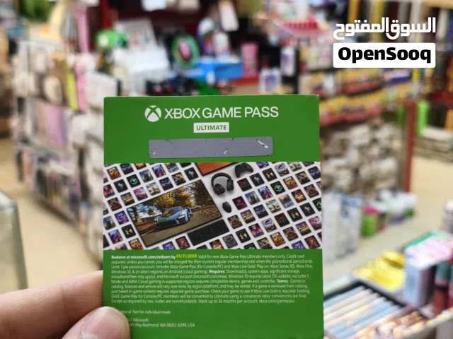 gam pass Ultimate Xbox
