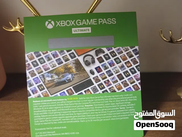 كرت game pass ultimate جديييييييد مش مخدوووش