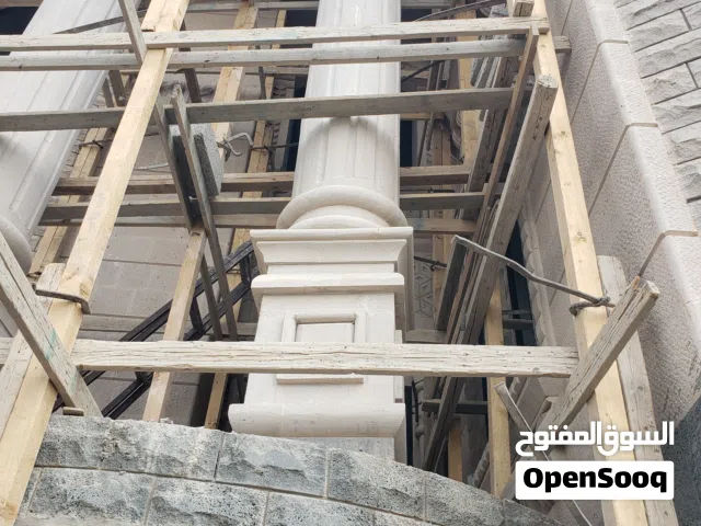 ابو سمير لى اعمار والمقاولات وبن  جميع انواع الحجار