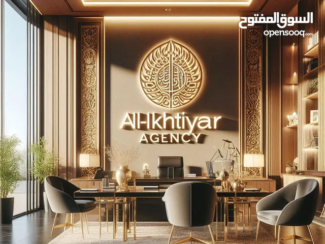 فيلات الدريبي 9شقق و3 محلات