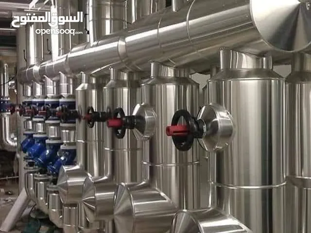 أعمال الألمنيوم كلادين والعزل