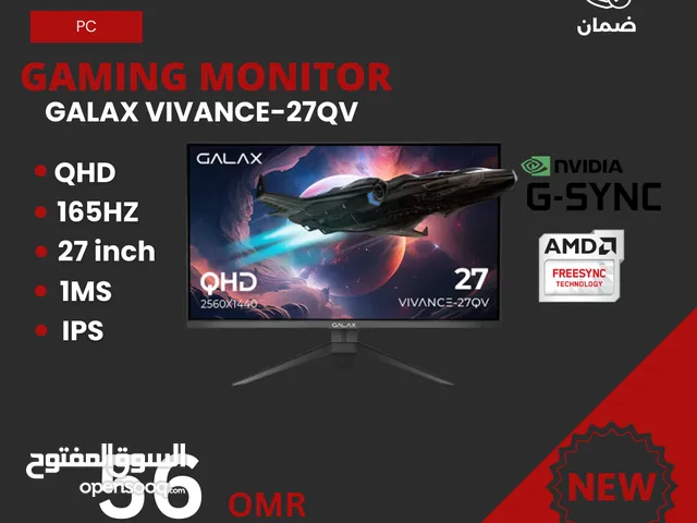 شاشات 2K و FHD بأسعار مغرية!