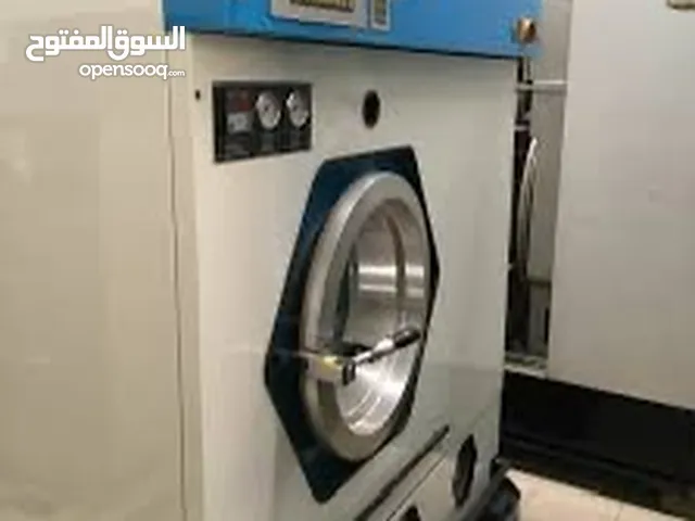 محل دراي كلين ومخيطة للبيع