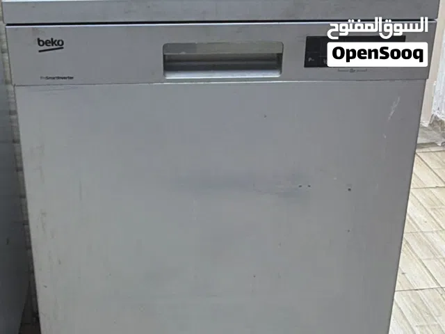 جلايه مواعين الكترونيه