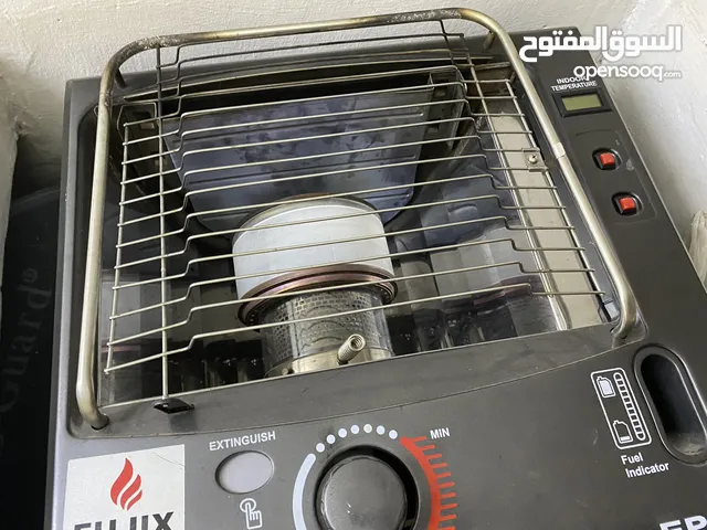Other Kerosine Heater for sale in Zarqa