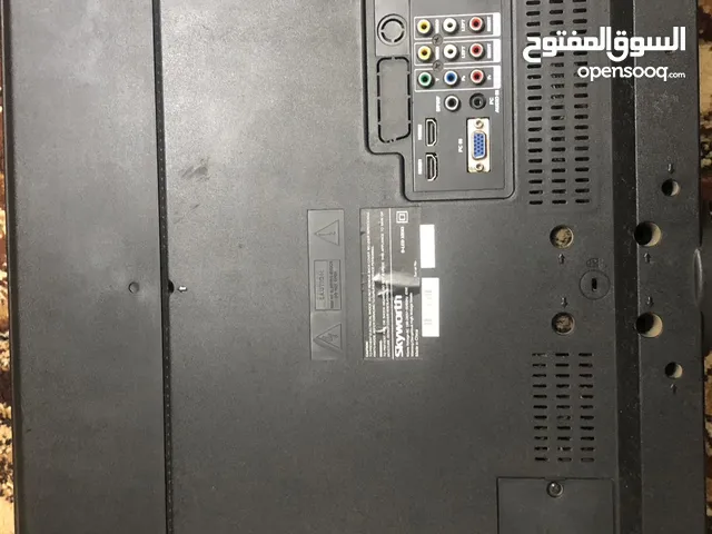Skyworth LED 32 inch TV in Al Batinah