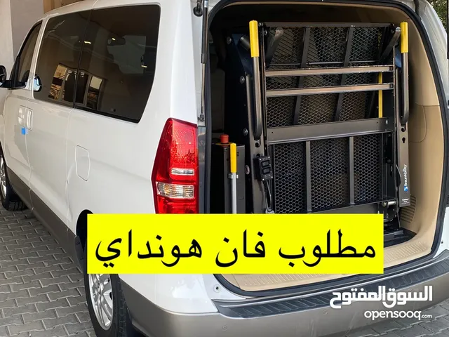 Used Hyundai Other in Mubarak Al-Kabeer