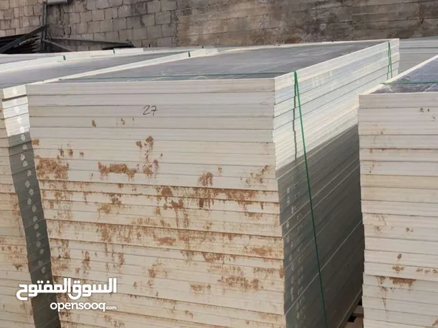 الواح طاقة شمسية