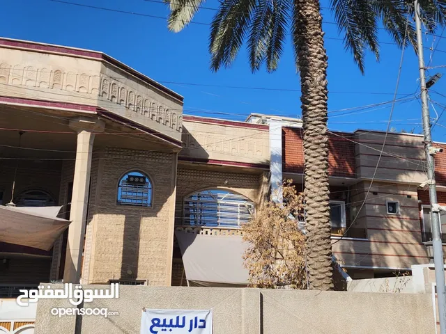 250m2 More than 6 bedrooms Townhouse for Sale in Baghdad Dora